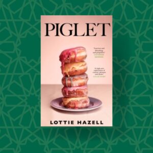 Piglet by Lottie Hazell